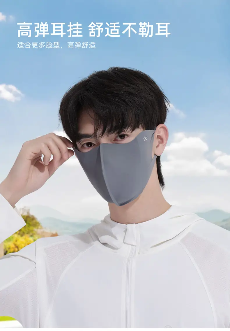 Mask Women's Vinyl Brim Forehead Neck Protector All-In-One Full Face Face Mask Upf1000+ Cycling Ice Silk Sunscreen Mask — feature 9