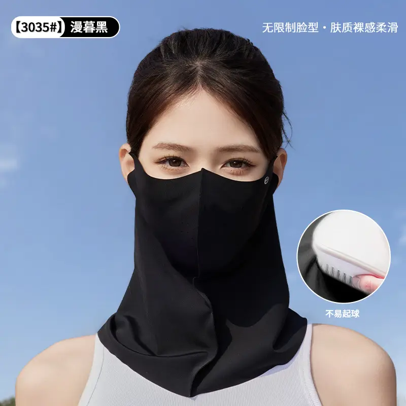 Mask Women's Vinyl Brim Forehead Neck Protector All-In-One Full Face Face Mask Upf1000+ Cycling Ice Silk Sunscreen Mask