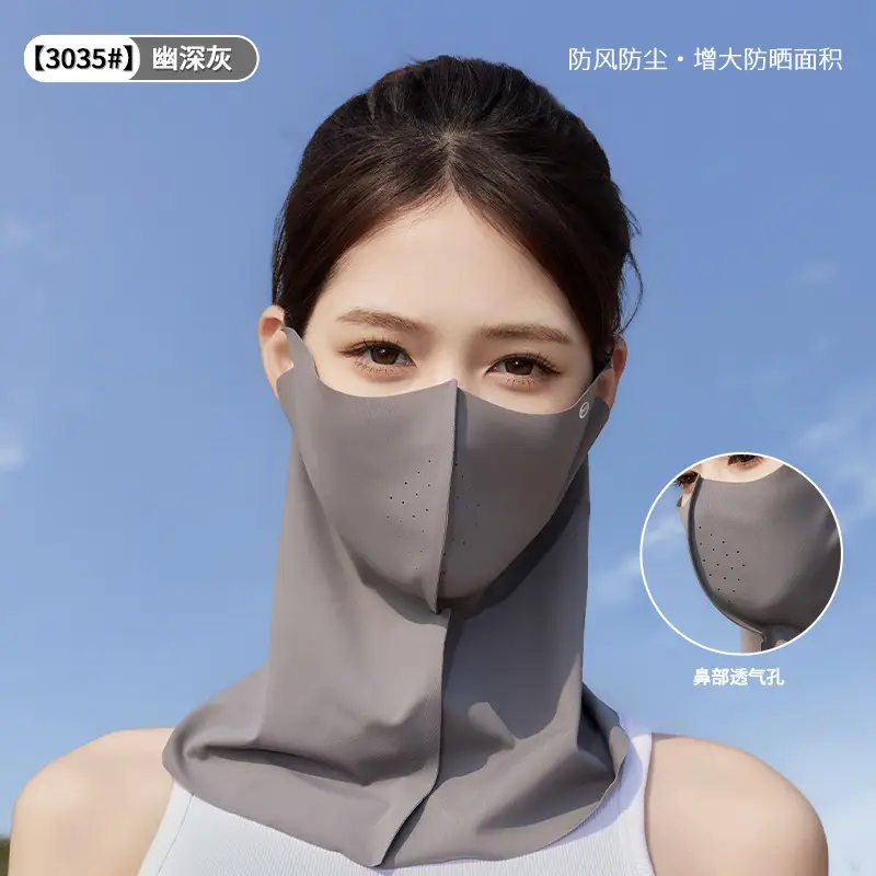 Mask Women's Vinyl Brim Forehead Neck Protector All-In-One Full Face Face Mask Upf1000+ Cycling Ice Silk Sunscreen Mask