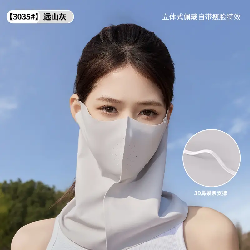 Mask Women's Vinyl Brim Forehead Neck Protector All-In-One Full Face Face Mask Upf1000+ Cycling Ice Silk Sunscreen Mask