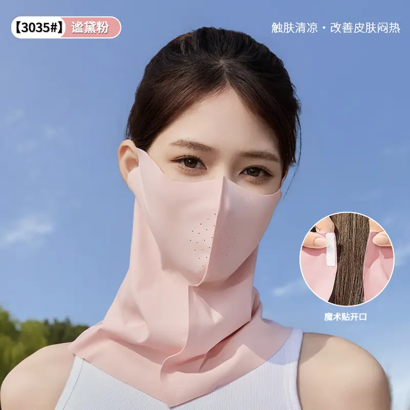 Mask Women's Vinyl Brim Forehead Neck Protector All-In-One Full Face Face Mask Upf1000+ Cycling Ice Silk Sunscreen Mask