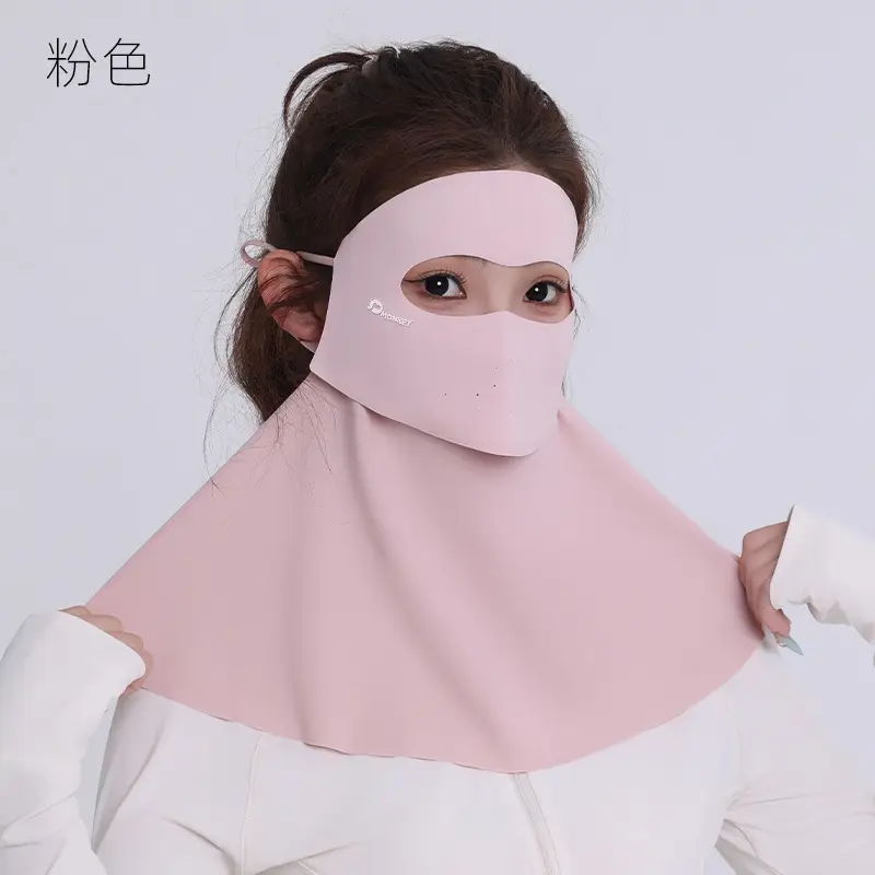Mask Women's Vinyl Brim Forehead Neck Protector All-In-One Full Face Face Mask Upf1000+ Cycling Ice Silk Sunscreen Mask
