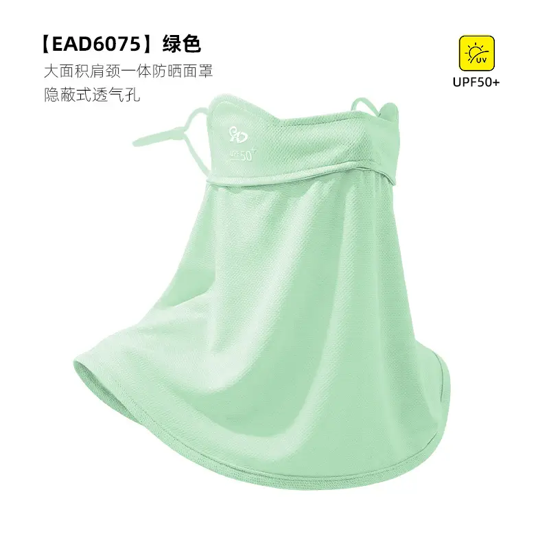 Mask Women's Vinyl Brim Forehead Neck Protector All-In-One Full Face Face Mask Upf1000+ Cycling Ice Silk Sunscreen Mask