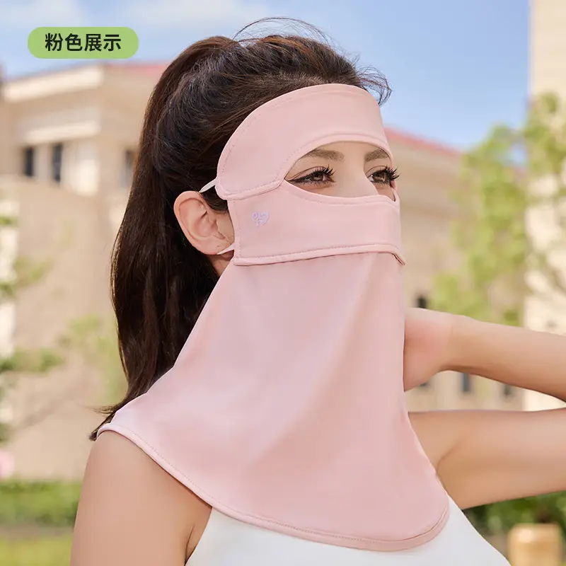 Mask Women's Vinyl Brim Forehead Neck Protector All-In-One Full Face Face Mask Upf1000+ Cycling Ice Silk Sunscreen Mask