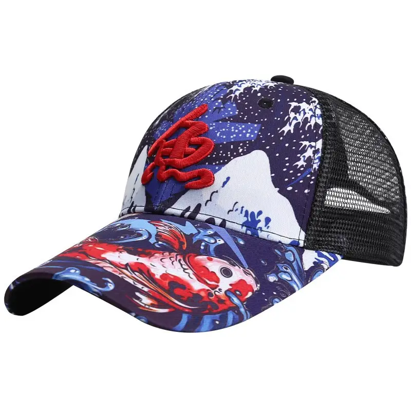 Fishing Hat Sun Protection Peaked Cap Breathable Outdoor Leisure