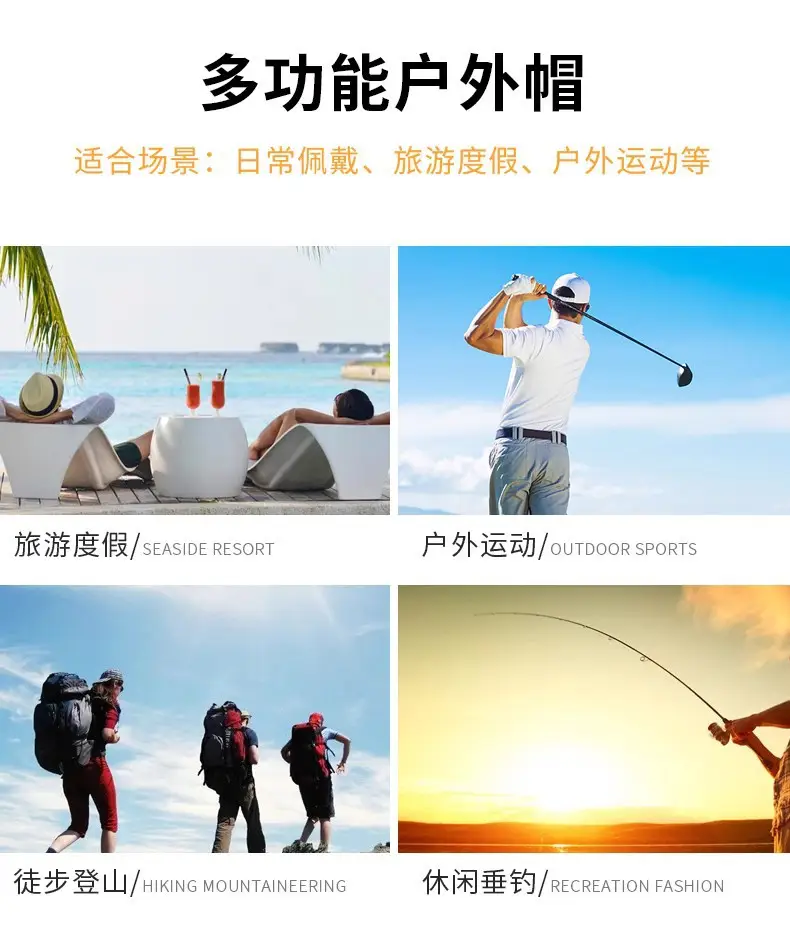 Fishing Hat Sun Protection Peaked Cap Breathable Outdoor Leisure — feature 2