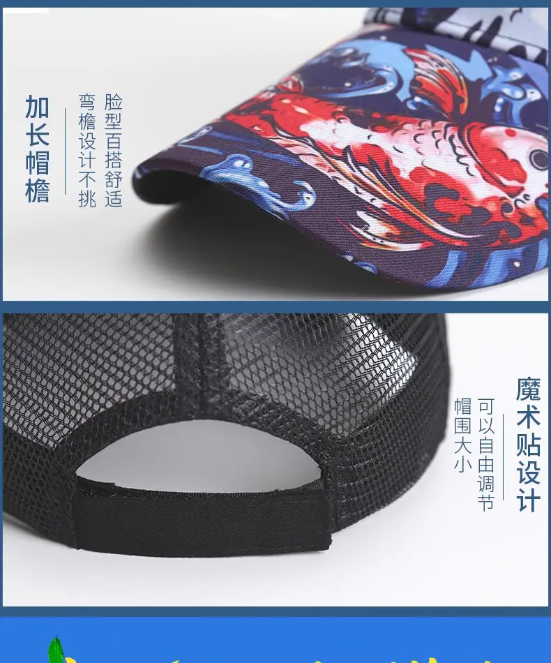 Fishing Hat Sun Protection Peaked Cap Breathable Outdoor Leisure — feature 5