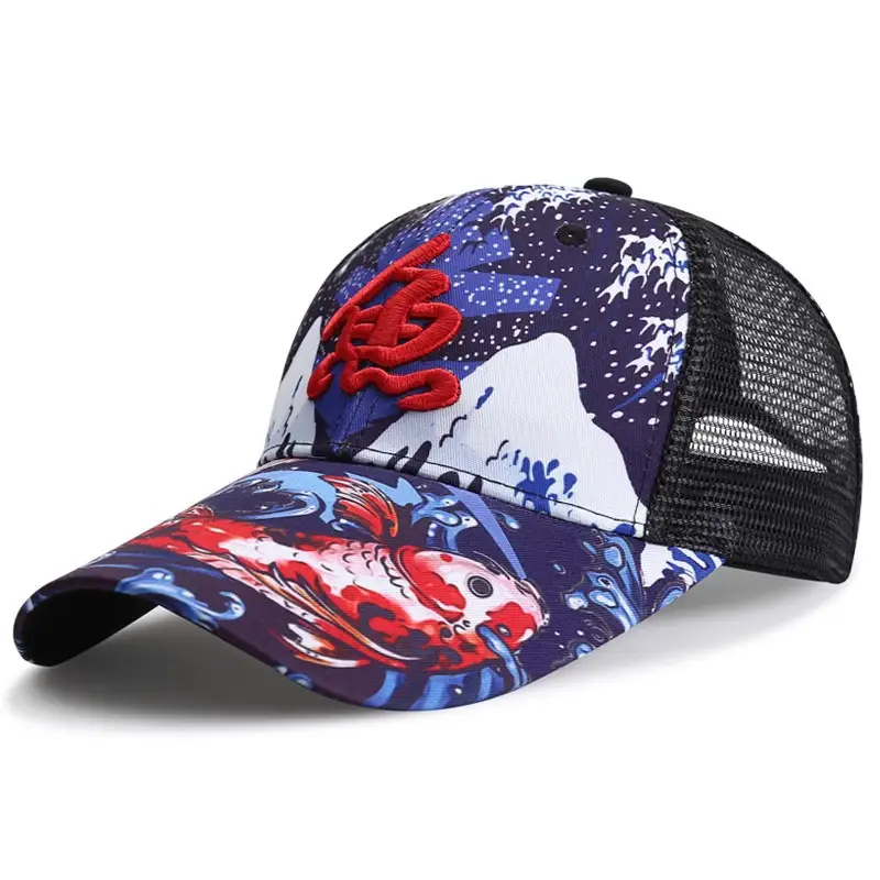 Fishing Hat Sun Protection Peaked Cap Breathable Outdoor Leisure
