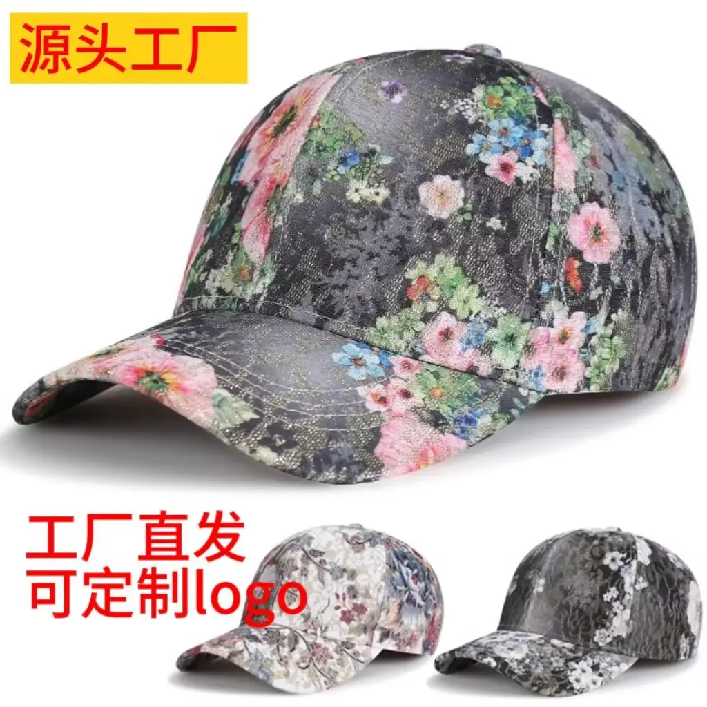 Women Floral Print Baseball Cap Korean Style - Image 4