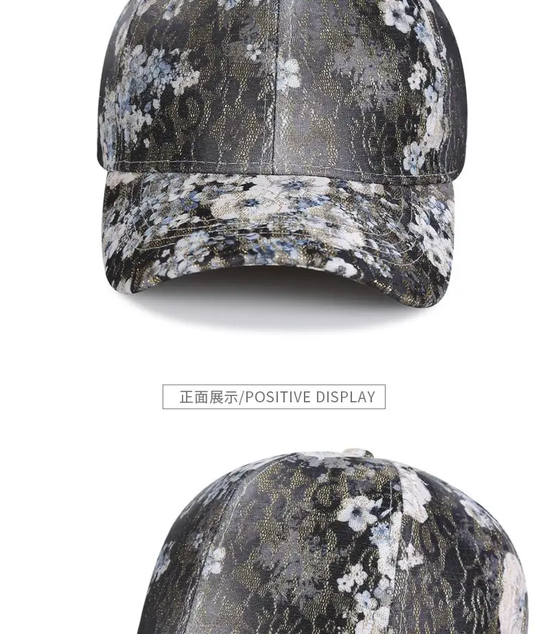 Women Floral Print Baseball Cap Korean Style — feature 10