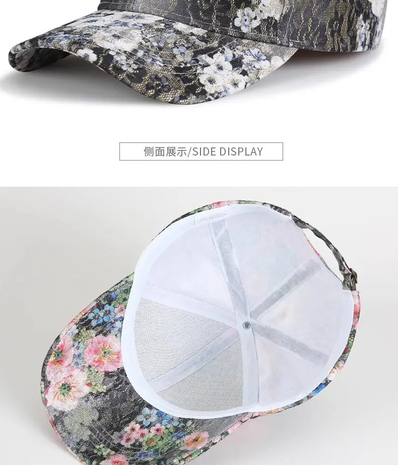 Women Floral Print Baseball Cap Korean Style — feature 11
