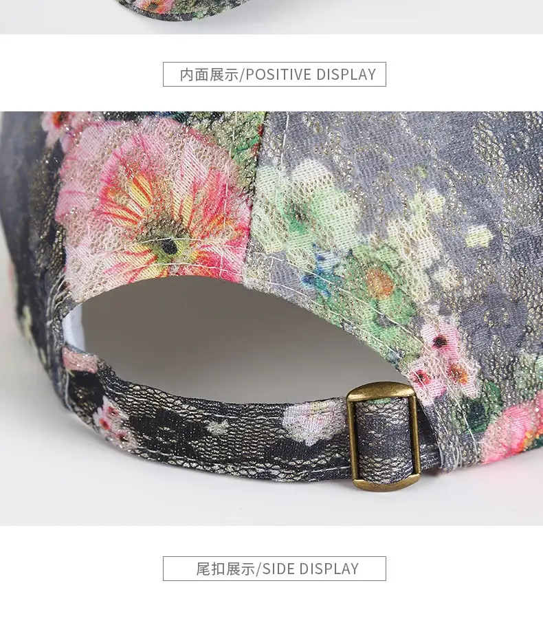 Women Floral Print Baseball Cap Korean Style — feature 12
