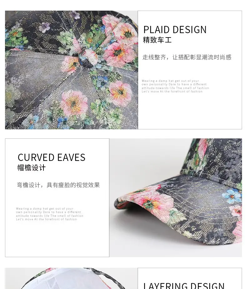 Women Floral Print Baseball Cap Korean Style — feature 3
