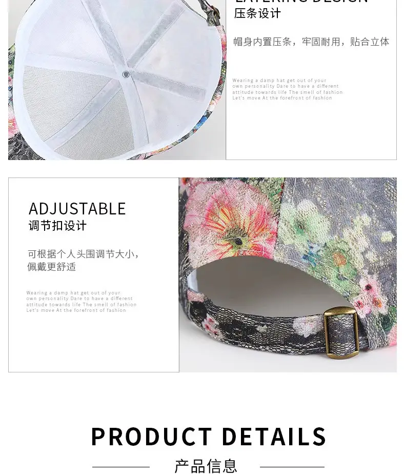 Women Floral Print Baseball Cap Korean Style — feature 4