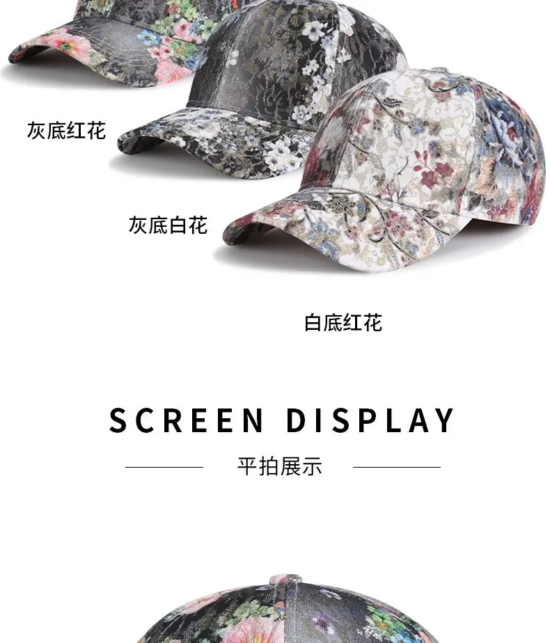 Women Floral Print Baseball Cap Korean Style — feature 6