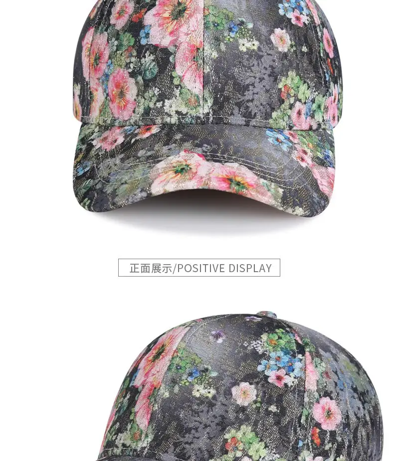 Women Floral Print Baseball Cap Korean Style — feature 7
