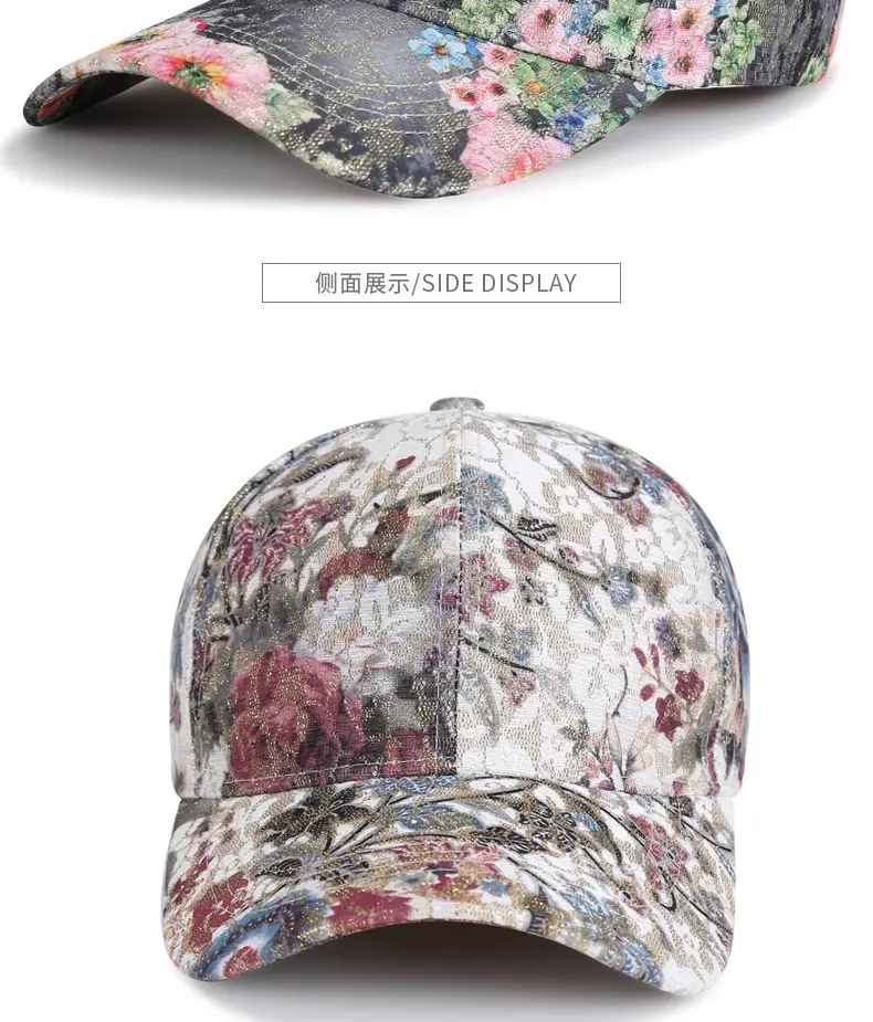 Women Floral Print Baseball Cap Korean Style — feature 8