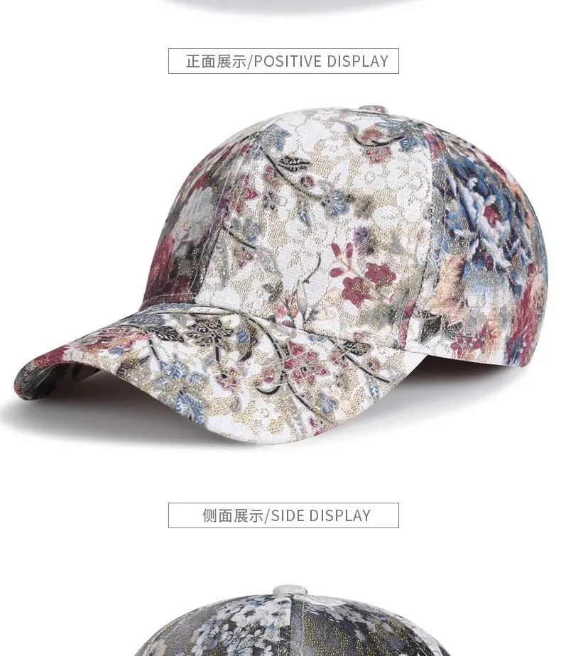 Women Floral Print Baseball Cap Korean Style — feature 9