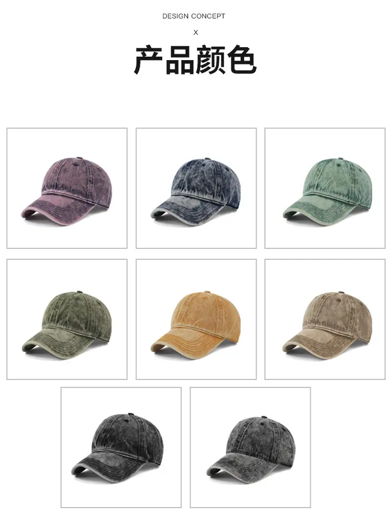 Wholesale Vintage Washed Duckbill Cap for Men — feature 9