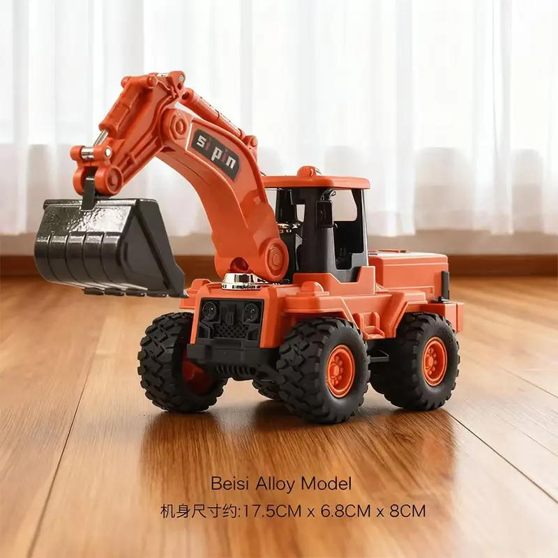 Cross-Border Alloy Children's Toys Engineering Vehicle Forklift Excavator Inertia Baby Bulldozer Model Boy Toy