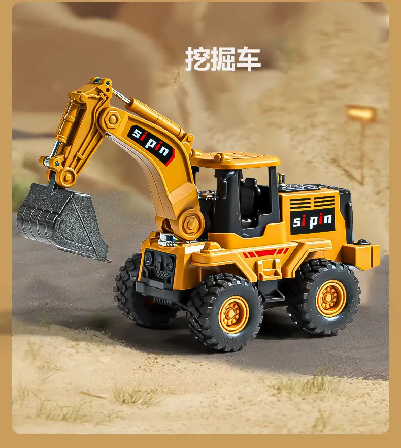 Cross-Border Alloy Children's Toys Engineering Vehicle Forklift Excavator Inertia Baby Bulldozer Model Boy Toy — feature 3