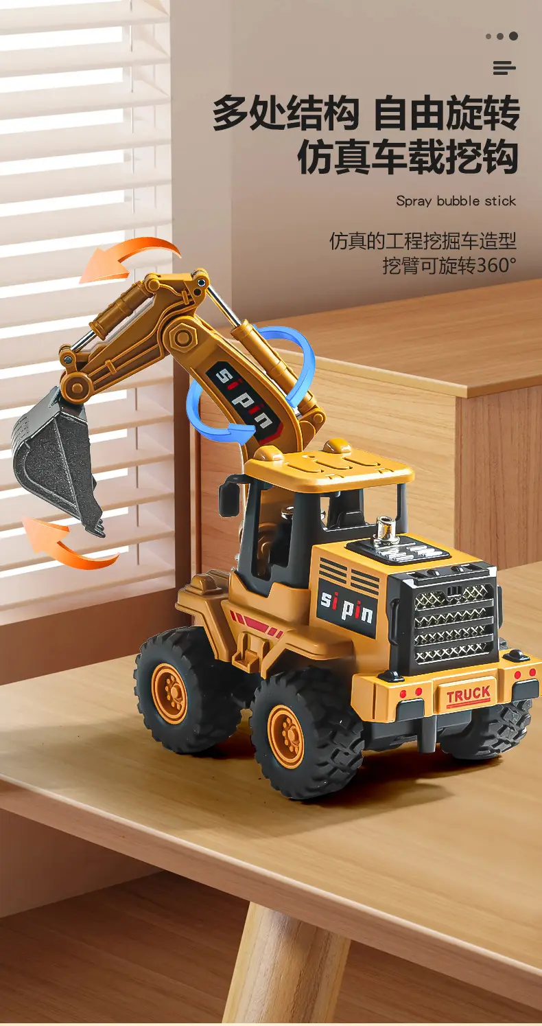 Cross-Border Alloy Children's Toys Engineering Vehicle Forklift Excavator Inertia Baby Bulldozer Model Boy Toy — feature 5