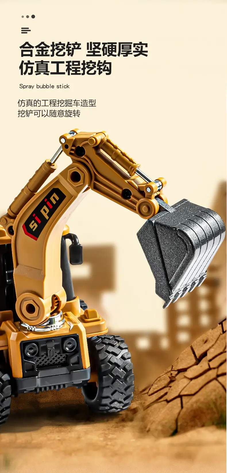 Cross-Border Alloy Children's Toys Engineering Vehicle Forklift Excavator Inertia Baby Bulldozer Model Boy Toy — feature 6