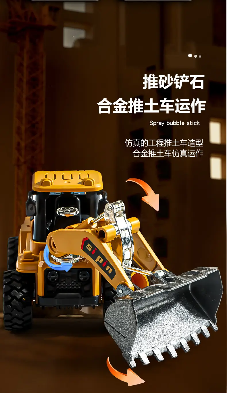 Cross-Border Alloy Children's Toys Engineering Vehicle Forklift Excavator Inertia Baby Bulldozer Model Boy Toy — feature 7