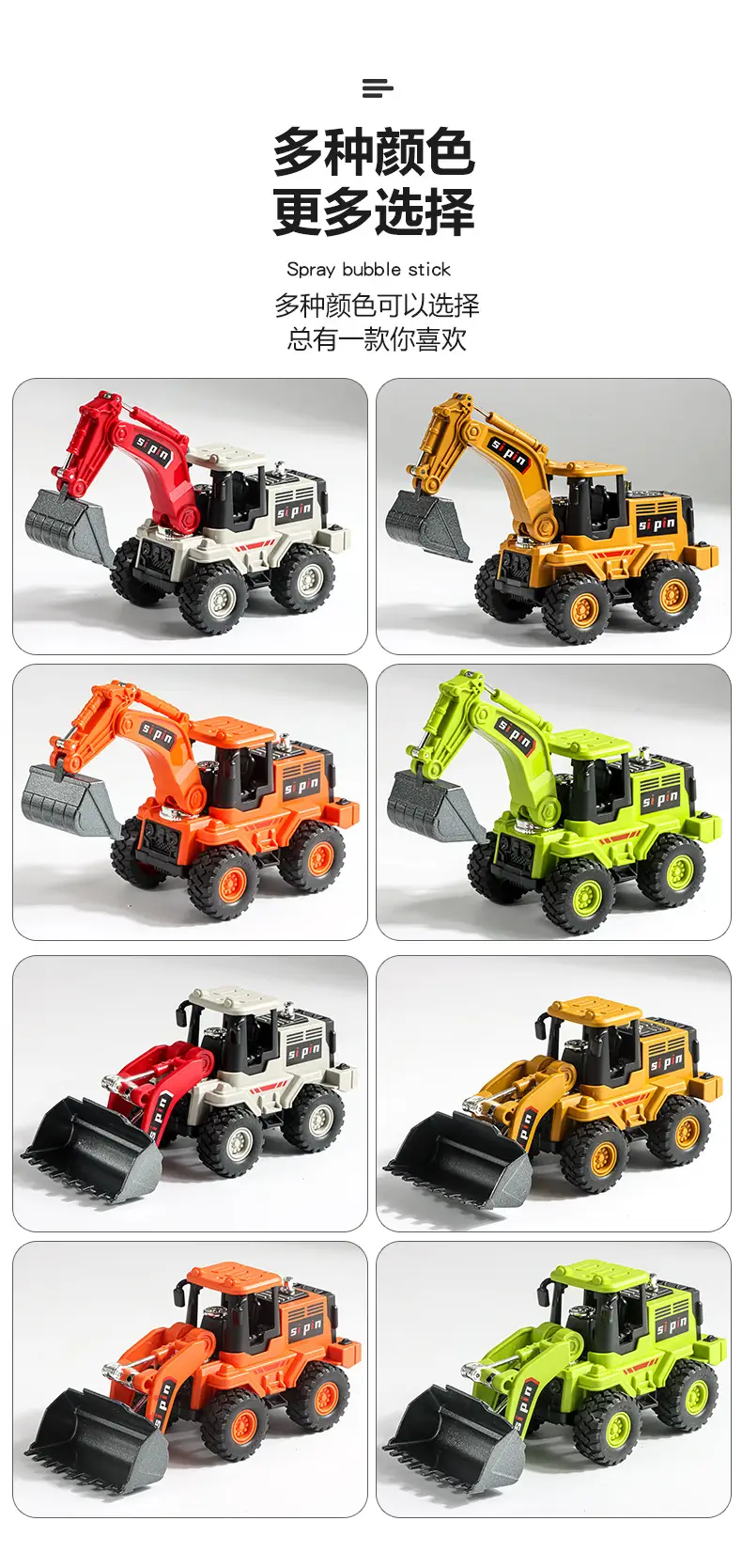Cross-Border Alloy Children's Toys Engineering Vehicle Forklift Excavator Inertia Baby Bulldozer Model Boy Toy — feature 8