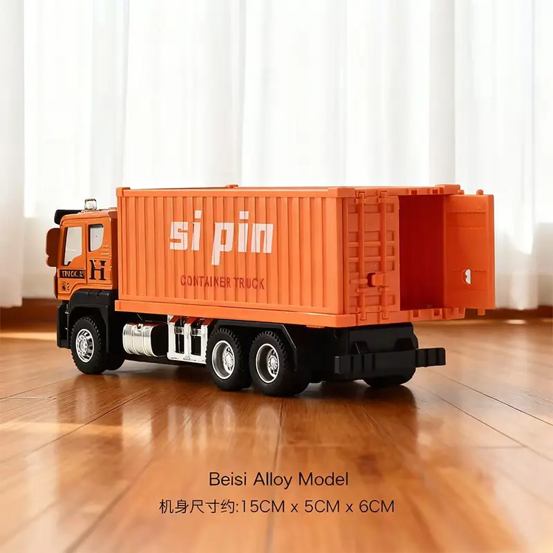 Cross-Border Alloy Children's Toys Engineering Vehicle Forklift Excavator Inertia Baby Bulldozer Model Boy Toy