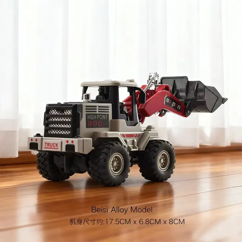 Cross-Border Alloy Children's Toys Engineering Vehicle Forklift Excavator Inertia Baby Bulldozer Model Boy Toy