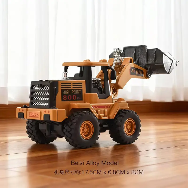 Cross-Border Alloy Children's Toys Engineering Vehicle Forklift Excavator Inertia Baby Bulldozer Model Boy Toy