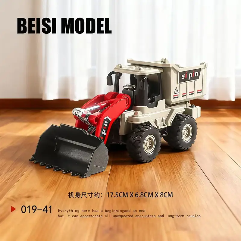 Cross-Border Alloy Children's Toys Engineering Vehicle Forklift Excavator Inertia Baby Bulldozer Model Boy Toy