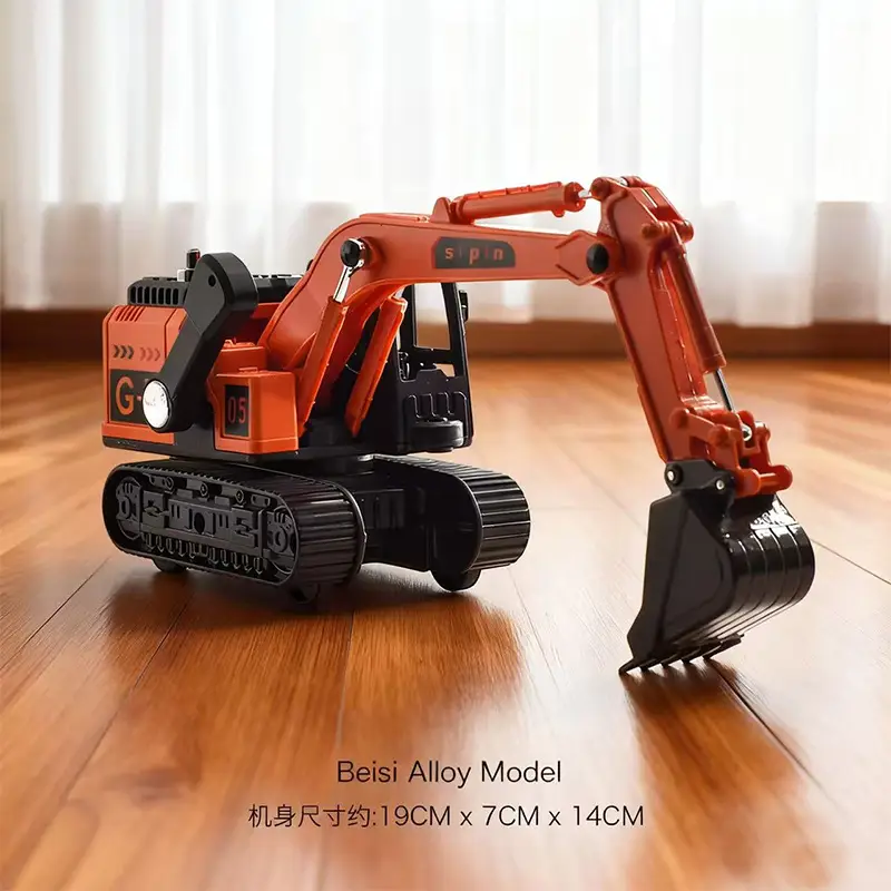 Cross-Border Alloy Children's Toys Engineering Vehicle Forklift Excavator Inertia Baby Bulldozer Model Boy Toy