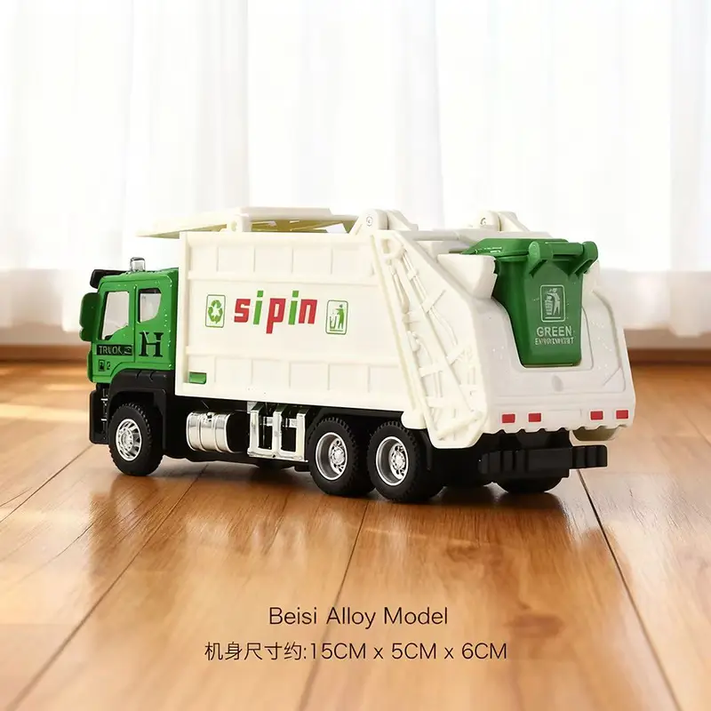 Cross-Border Alloy Children's Toys Engineering Vehicle Forklift Excavator Inertia Baby Bulldozer Model Boy Toy