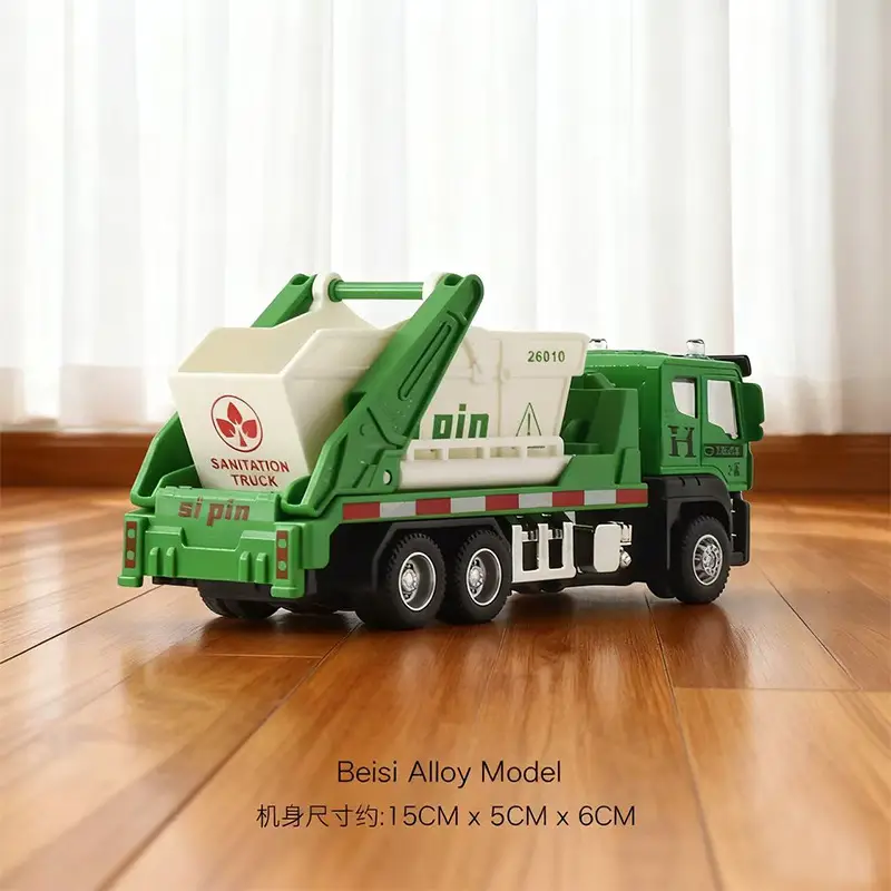 Cross-Border Alloy Children's Toys Engineering Vehicle Forklift Excavator Inertia Baby Bulldozer Model Boy Toy