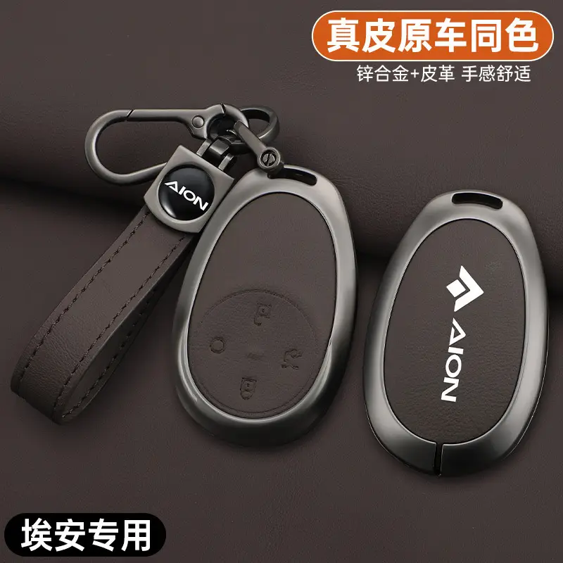 2026 Aion Ut Key Cover 24/25 New I60 Gac Aion V Tyrannosaurus Rt Special Car Metal Shell Buckle