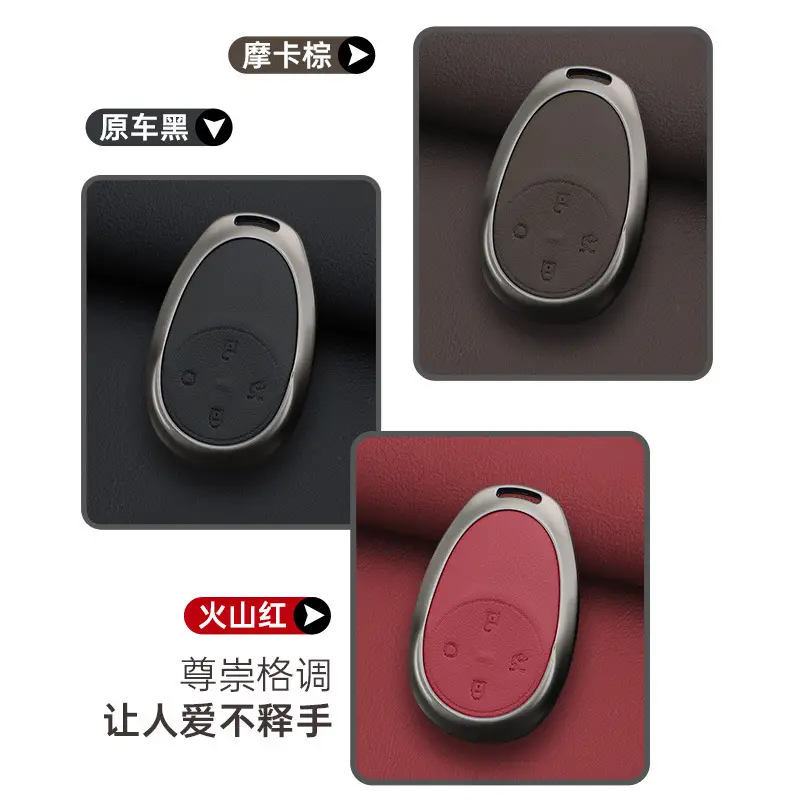 2026 Aion Ut Key Cover 24/25 New I60 Gac Aion V Tyrannosaurus Rt Special Car Metal Shell Buckle