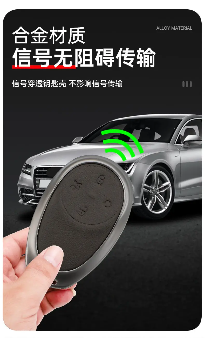 2026 Aion Ut Key Cover 24/25 New I60 Gac Aion V Tyrannosaurus Rt Special Car Metal Shell Buckle — feature 7