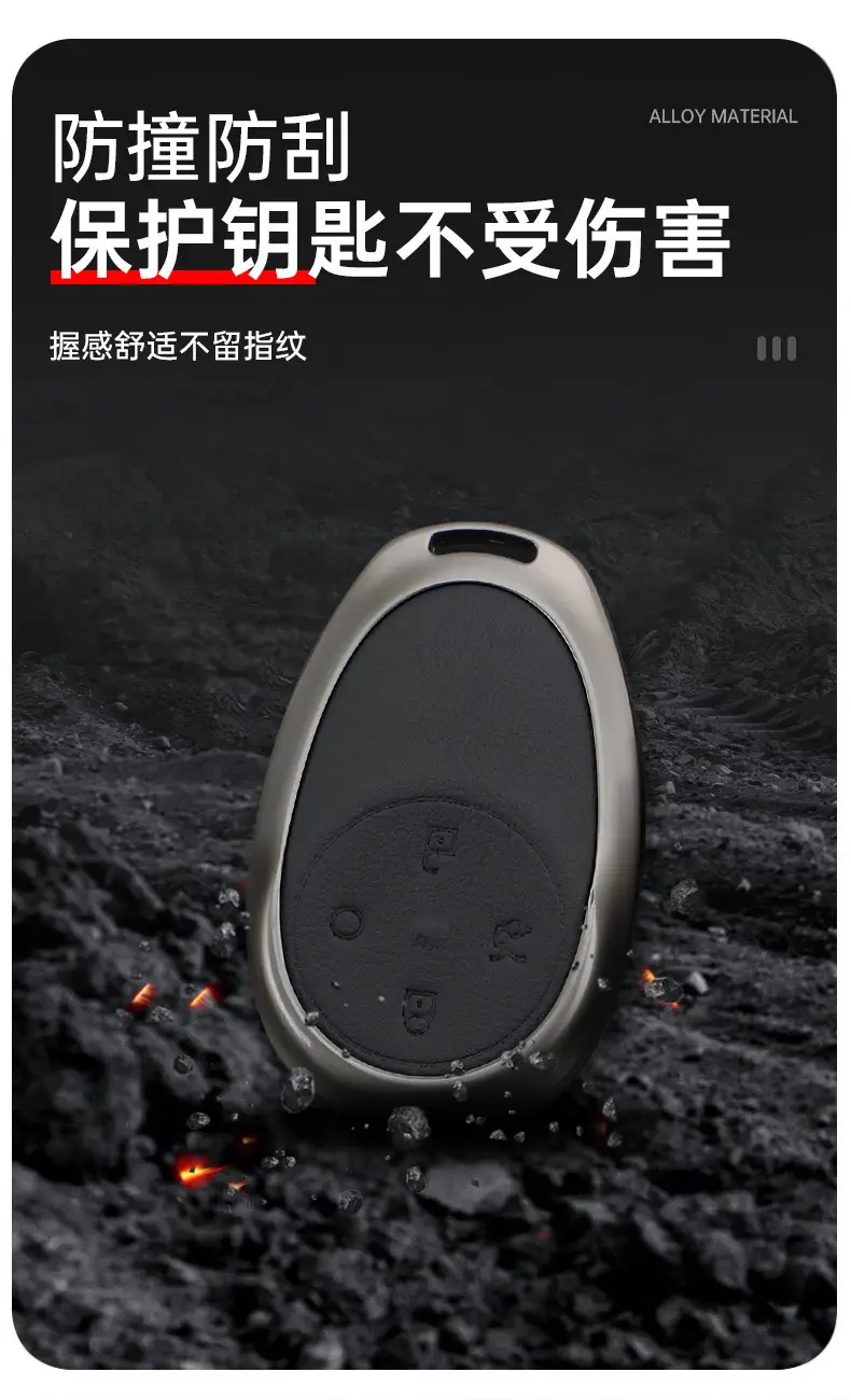 2026 Aion Ut Key Cover 24/25 New I60 Gac Aion V Tyrannosaurus Rt Special Car Metal Shell Buckle — feature 8