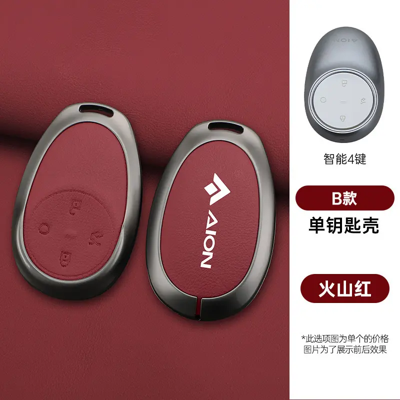 2026 Aion Ut Key Cover 24/25 New I60 Gac Aion V Tyrannosaurus Rt Special Car Metal Shell Buckle