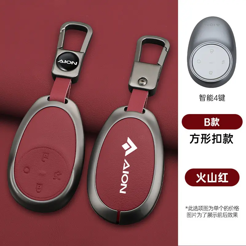 2026 Aion Ut Key Cover 24/25 New I60 Gac Aion V Tyrannosaurus Rt Special Car Metal Shell Buckle