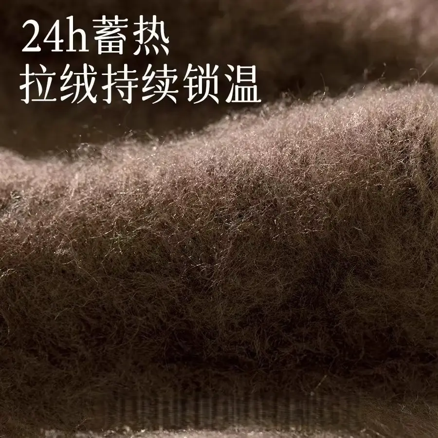 Ultra-Thick Wool Socks for Men in Autumn and Winter, Thickeneded and Velvet Long Cashmere Warm and Cold-Resistant Cotton Socks, High Winter Socks
