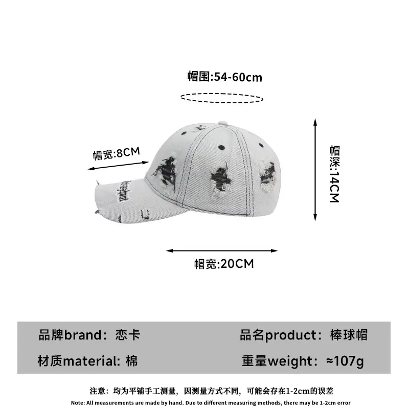 Light Gray Peaked Cap for Women with American Flag Design