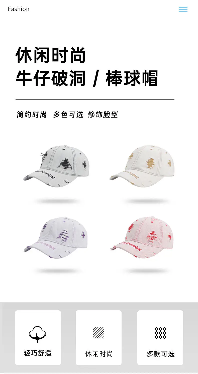 Light Gray Peaked Cap for Women with American Flag Design — feature 2