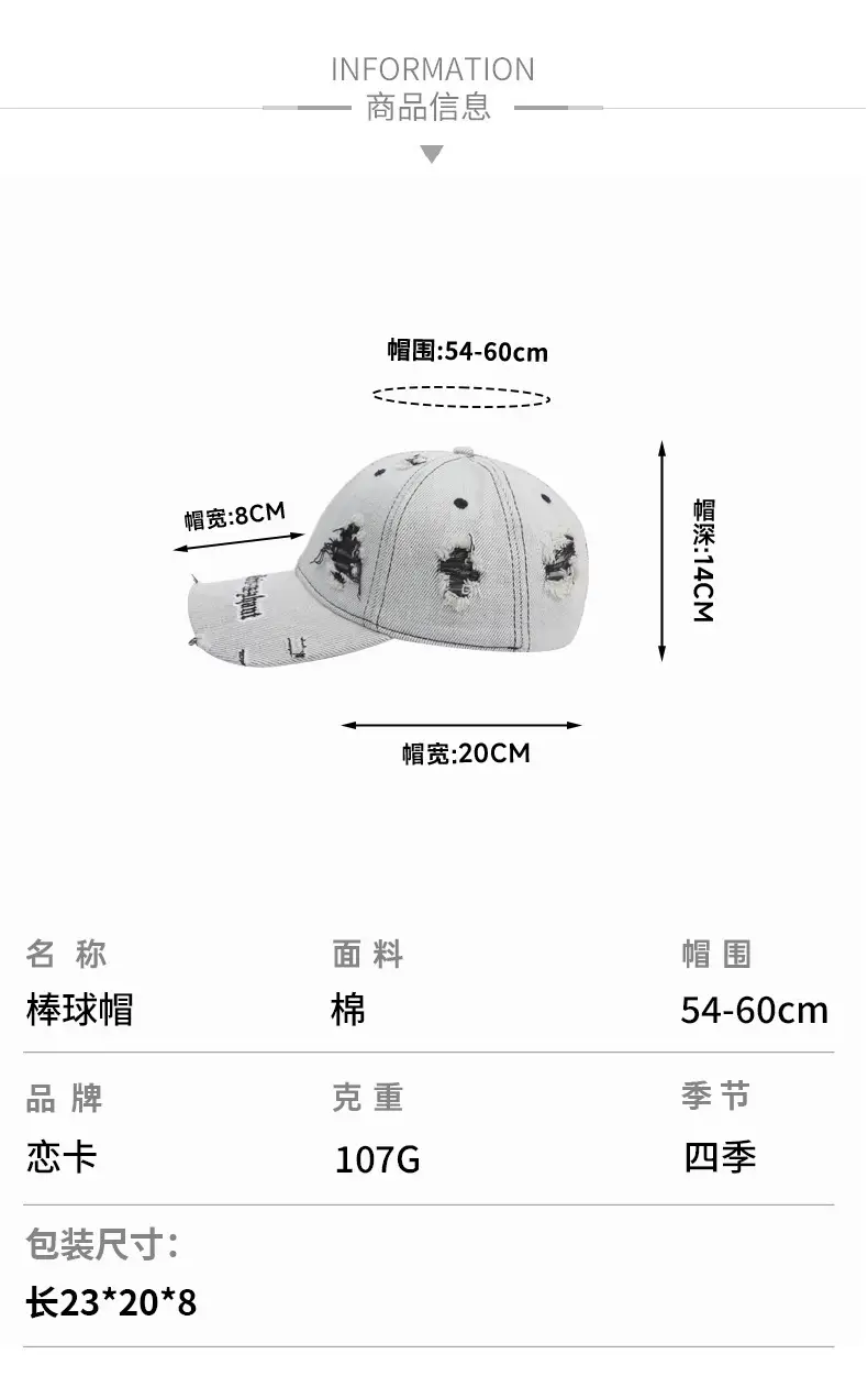 Light Gray Peaked Cap for Women with American Flag Design — feature 7