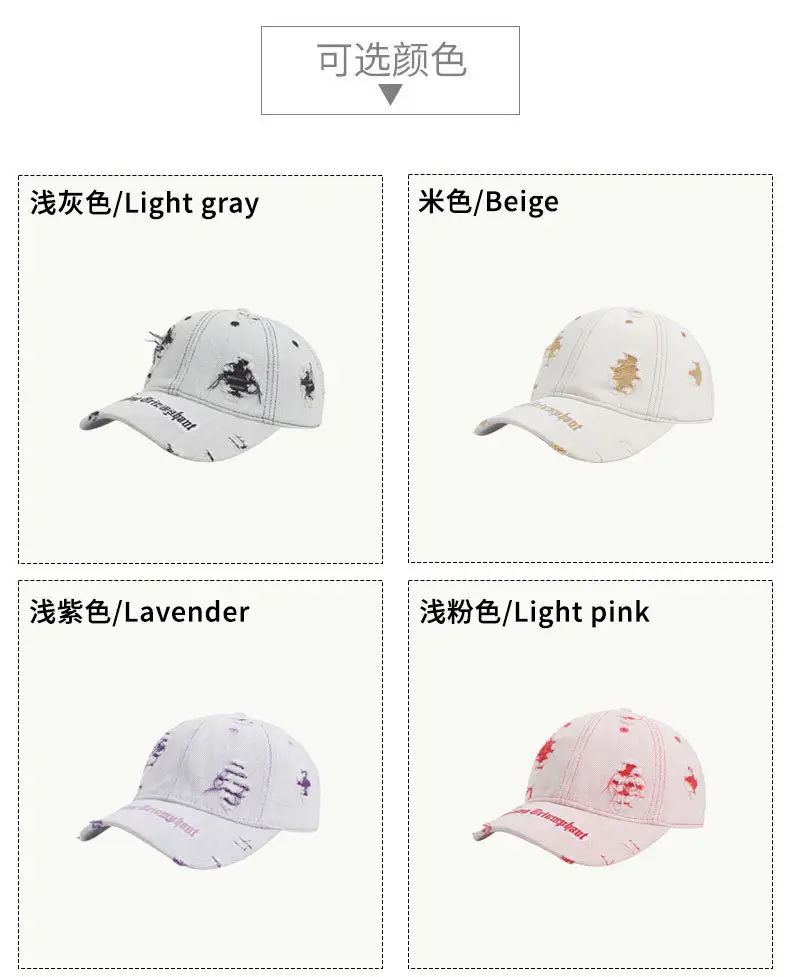Light Gray Peaked Cap for Women with American Flag Design — feature 8