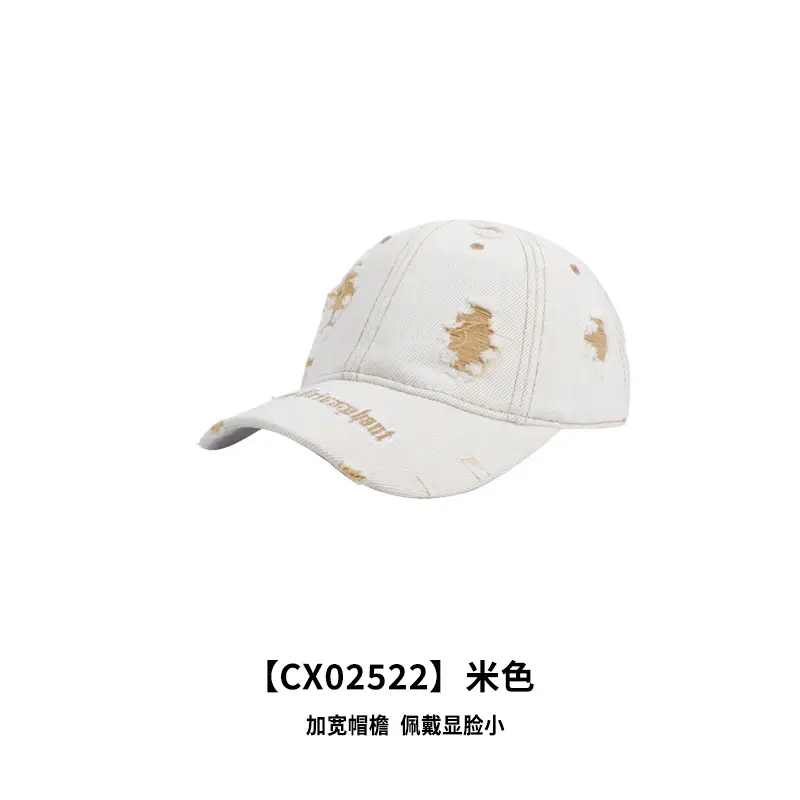 Light Gray Peaked Cap for Women with American Flag Design