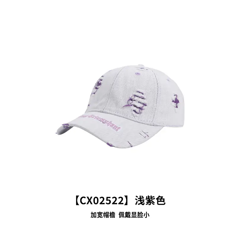 Light Gray Peaked Cap for Women with American Flag Design