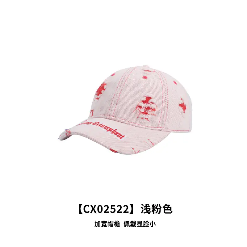 Light Gray Peaked Cap for Women with American Flag Design
